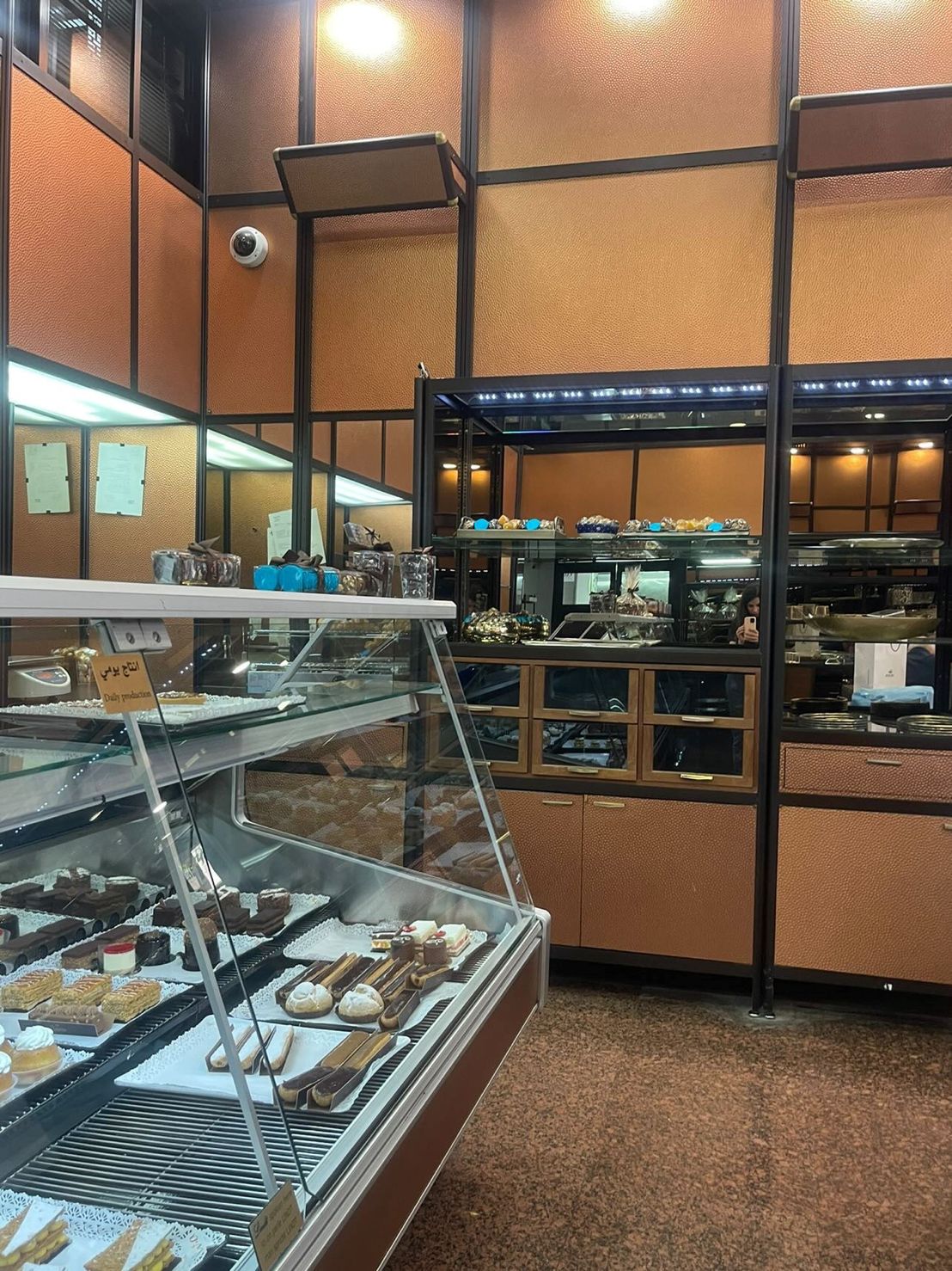 Hammered Copper Wall Panel