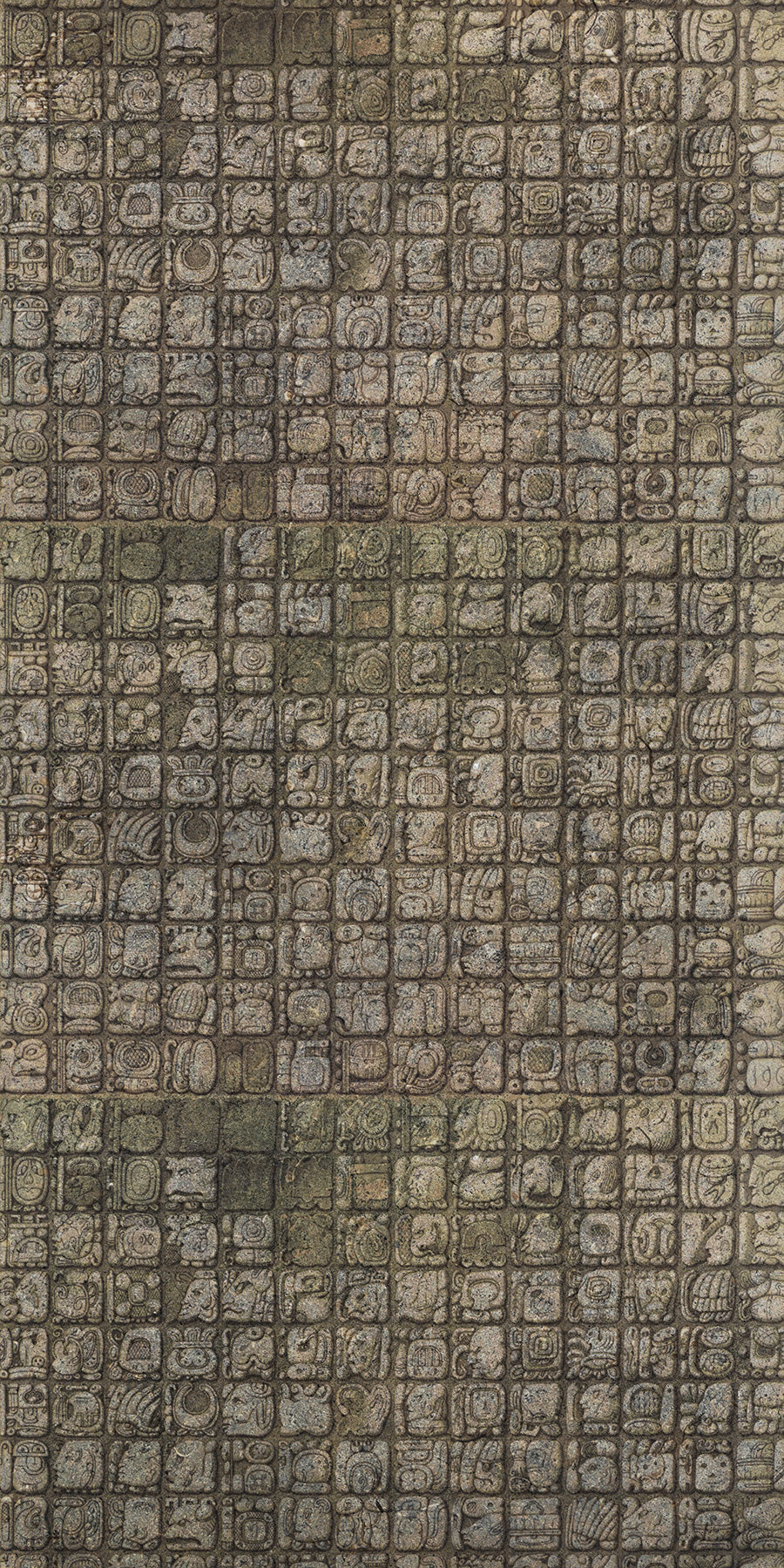 Machu Pichu Tile Fusion Panels